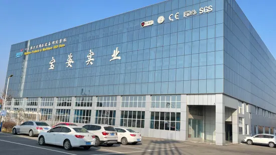 Sanitario de algodón para el cuidado del coño femenino de marca privada Jiangsu Purity